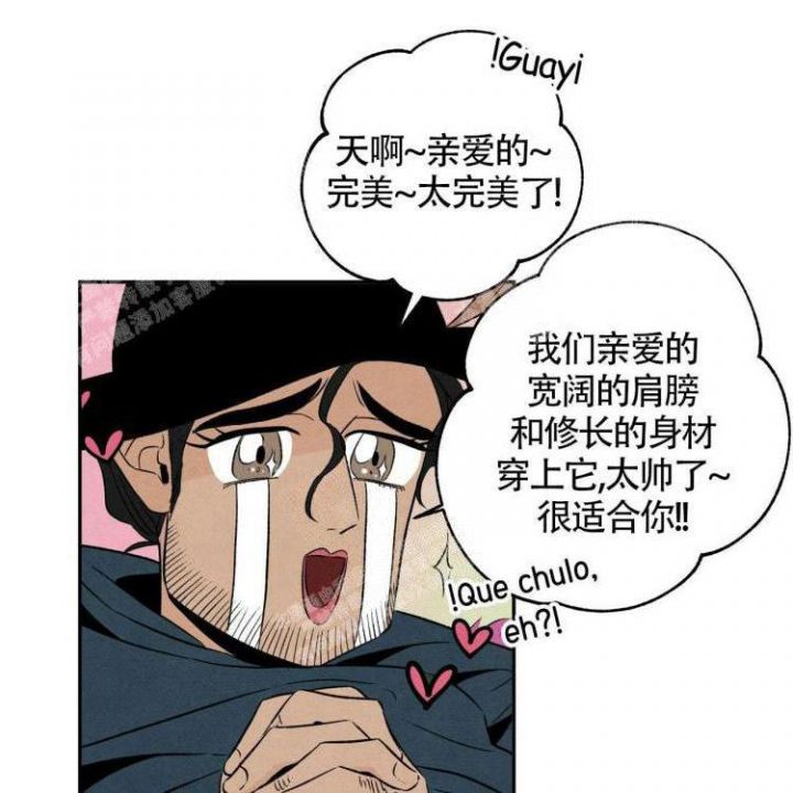 第41话0