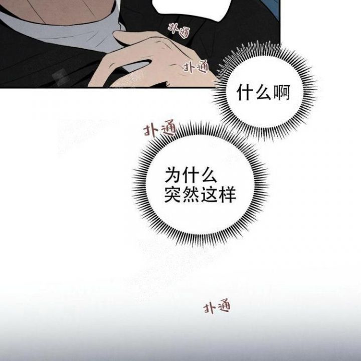 第45话19