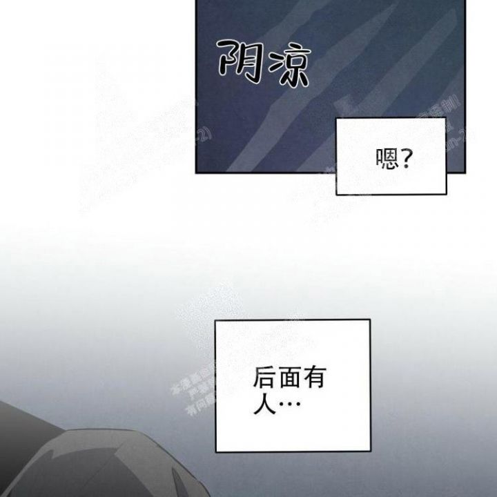 第47话7