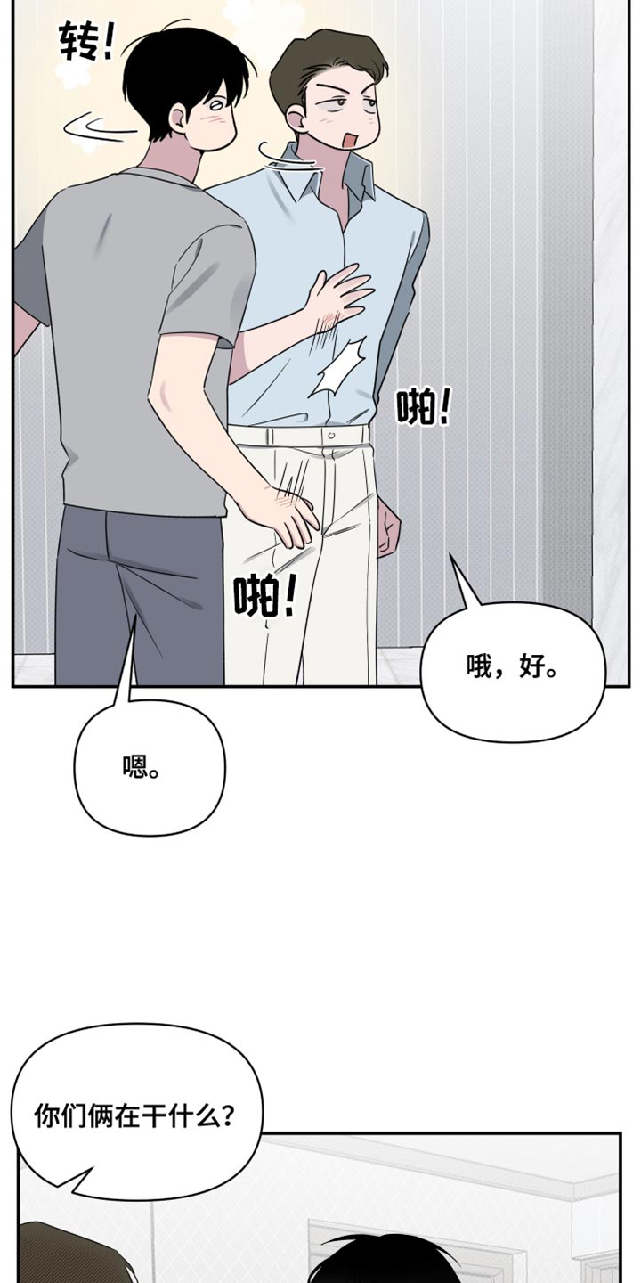 第65话1