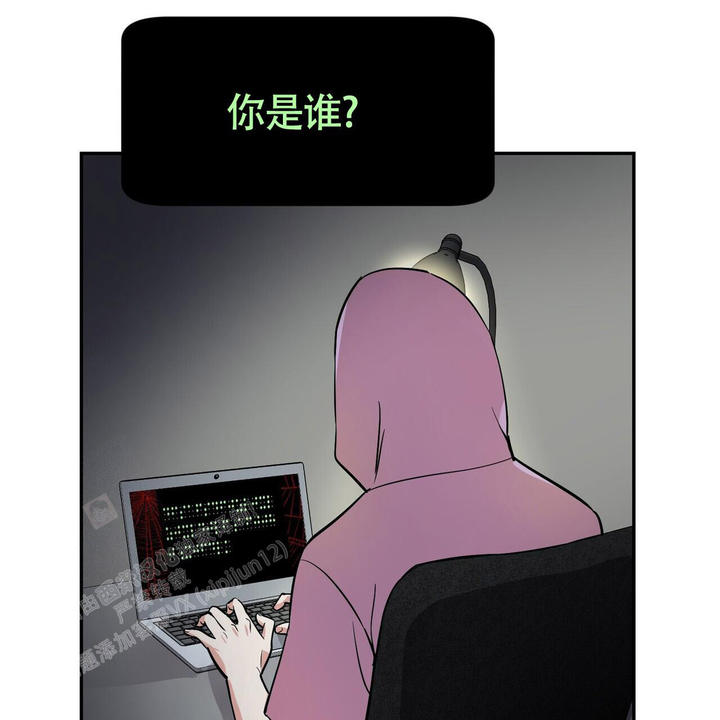 第7话12