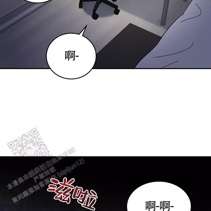 第19话5