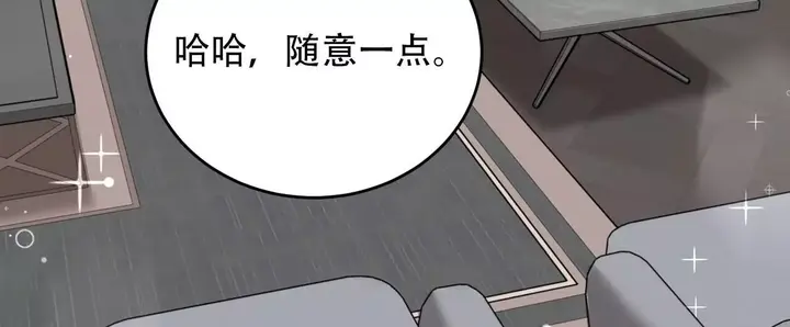 第35话5