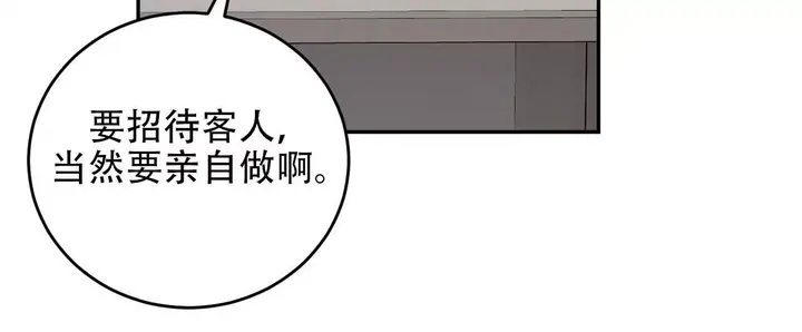 第35话50