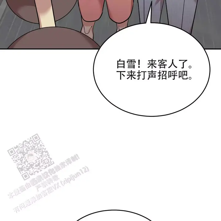 第35话24