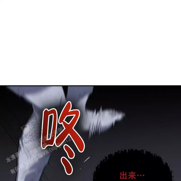 第38话23