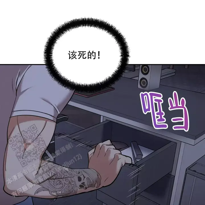 第38话33