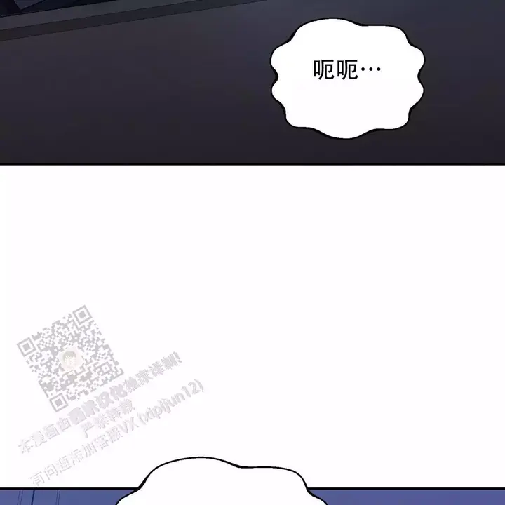 第38话52