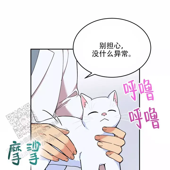 第39话50