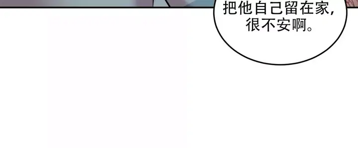 第40话23