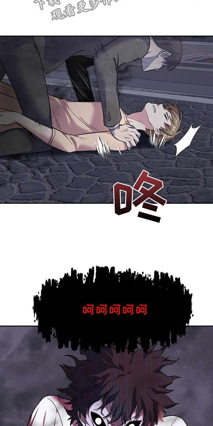 第76话8