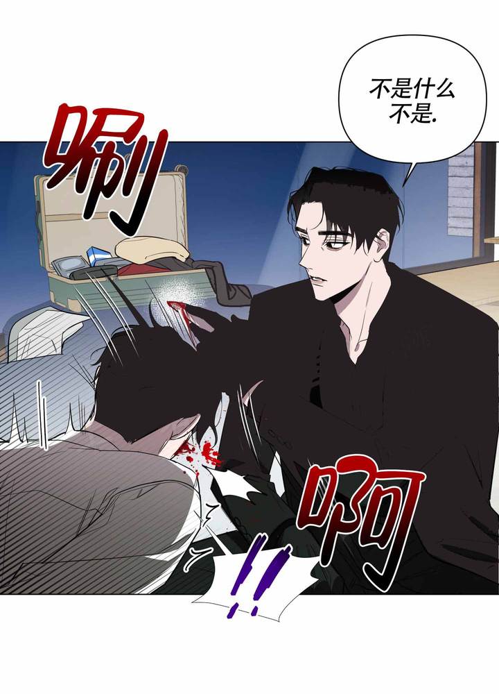 第1话9