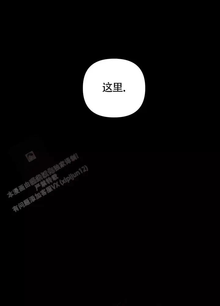 第15话22