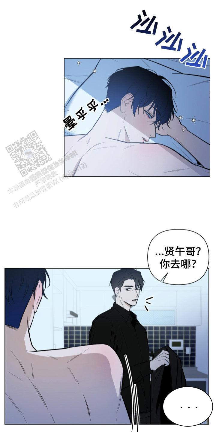 第46话19