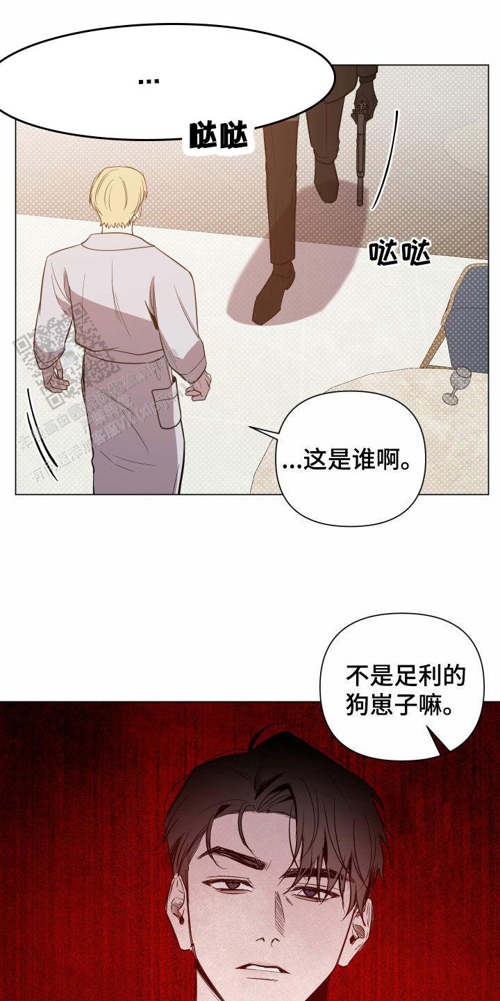 第54话10