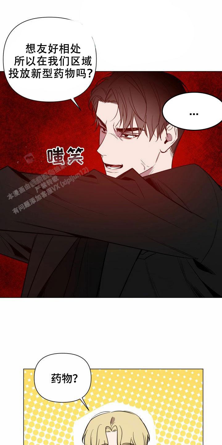 第55话0