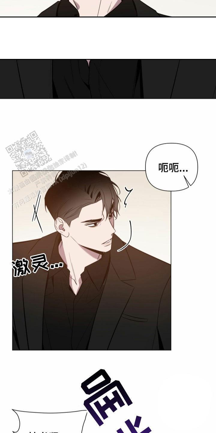 第55话19