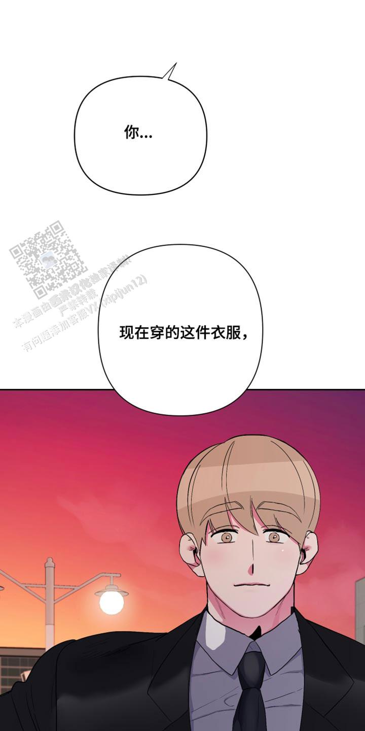 第29话13