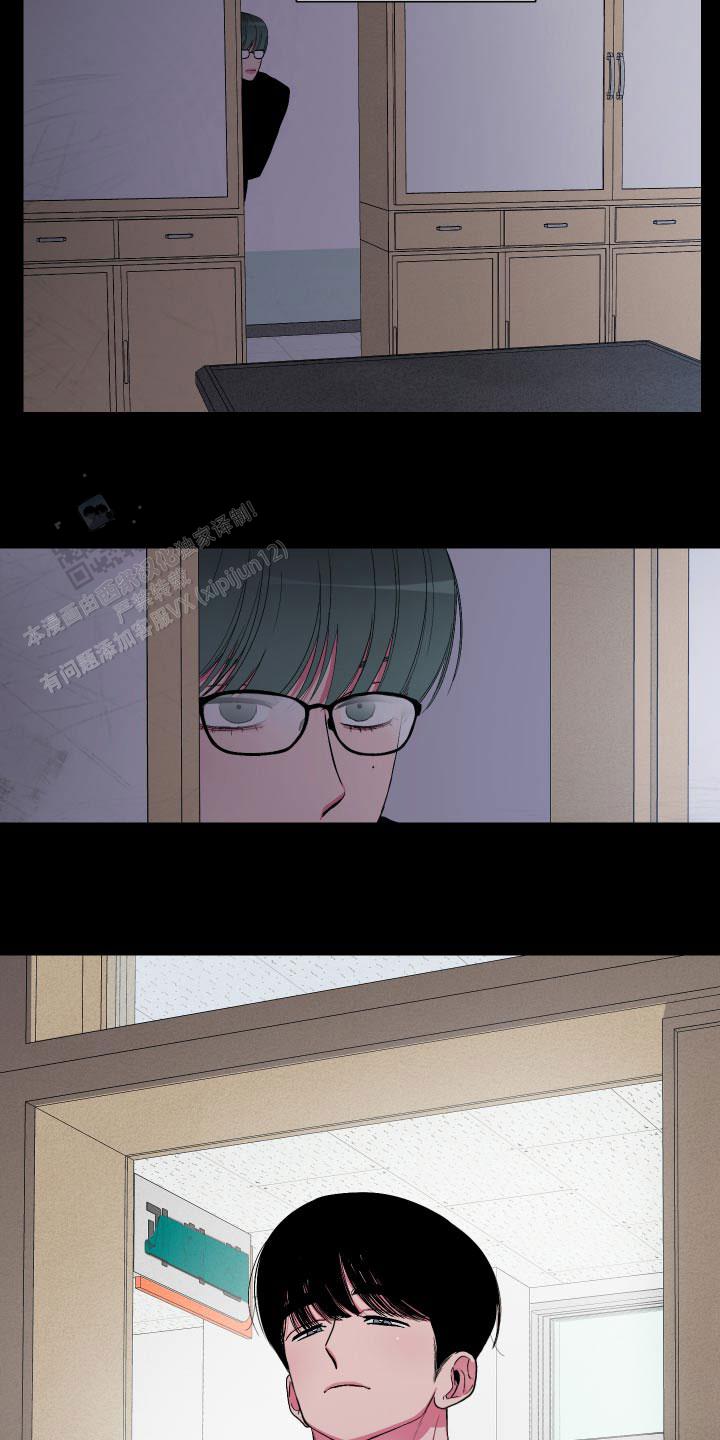 第44话24