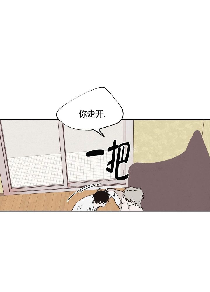 第21话19