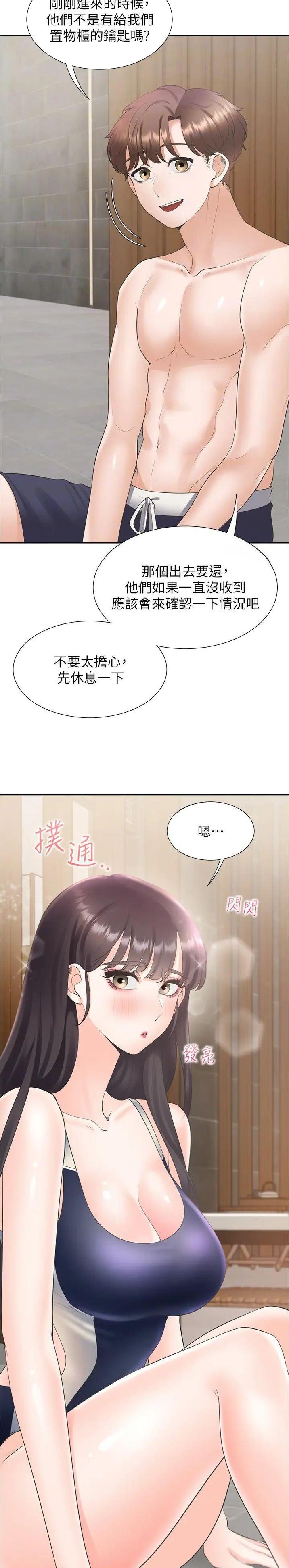 第115话1