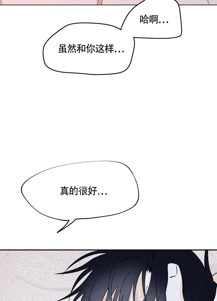 第55话3