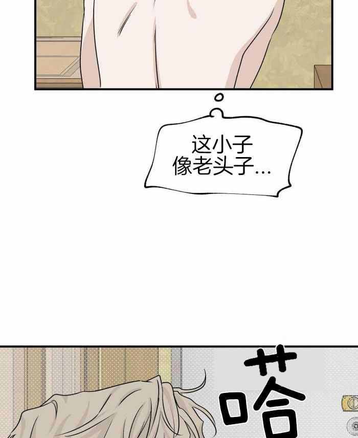 第66话31