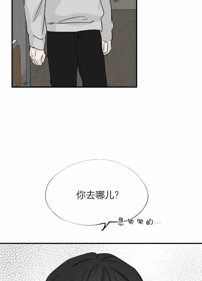 第68话22