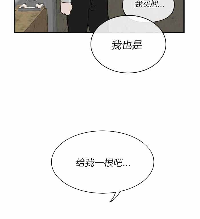 第68话27