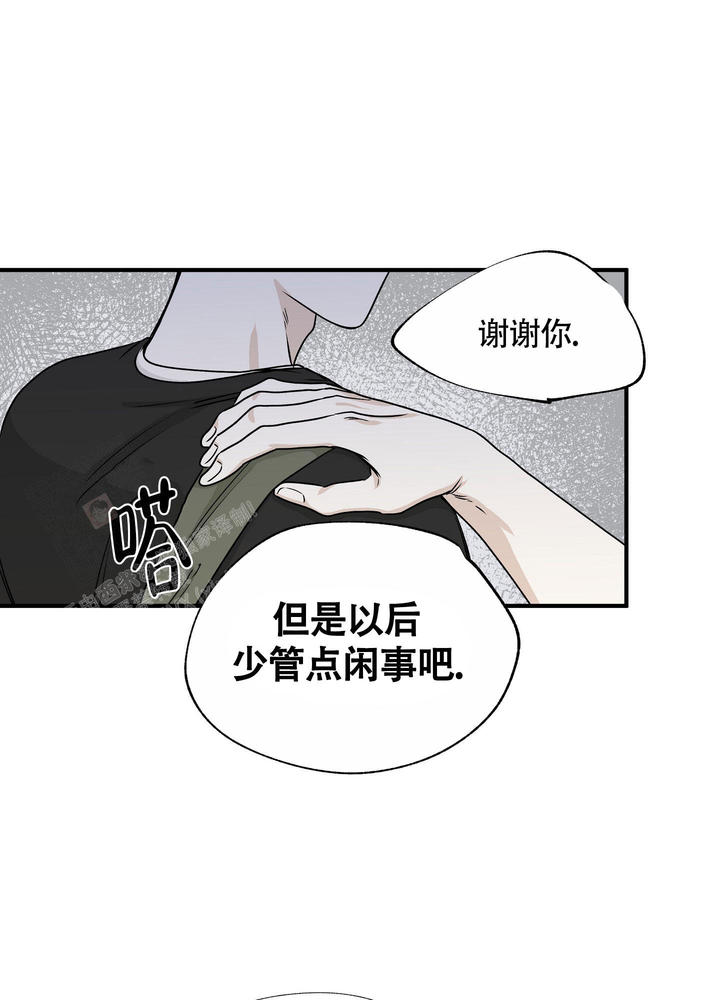 第78话0