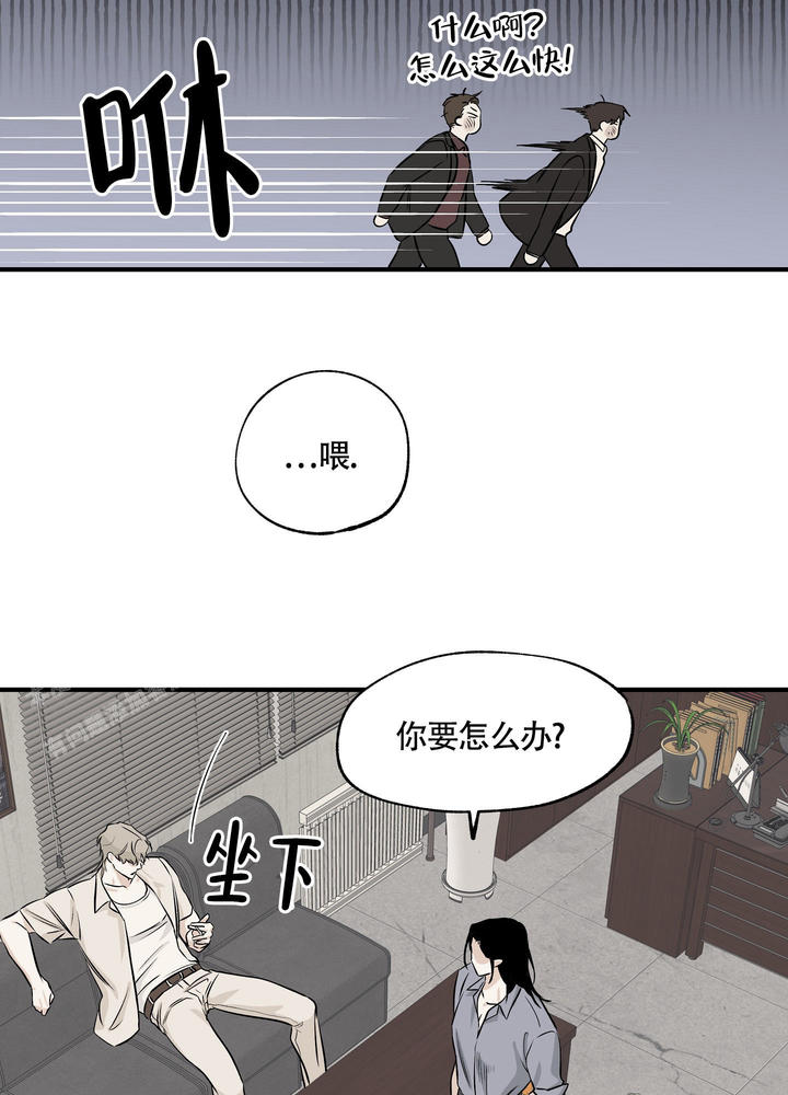 第79话20