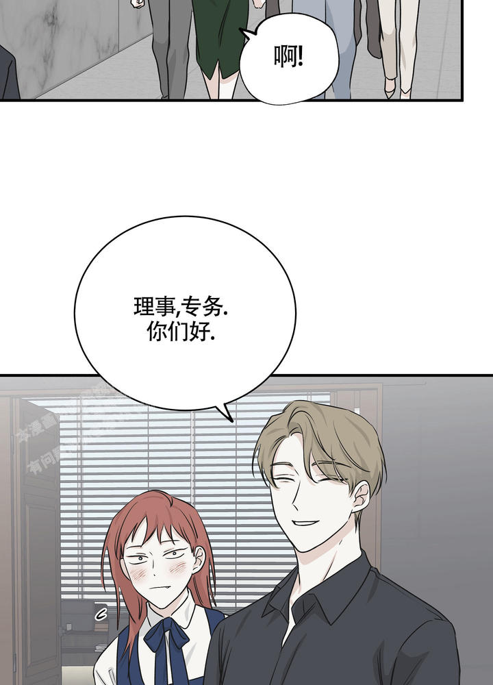 第81话19