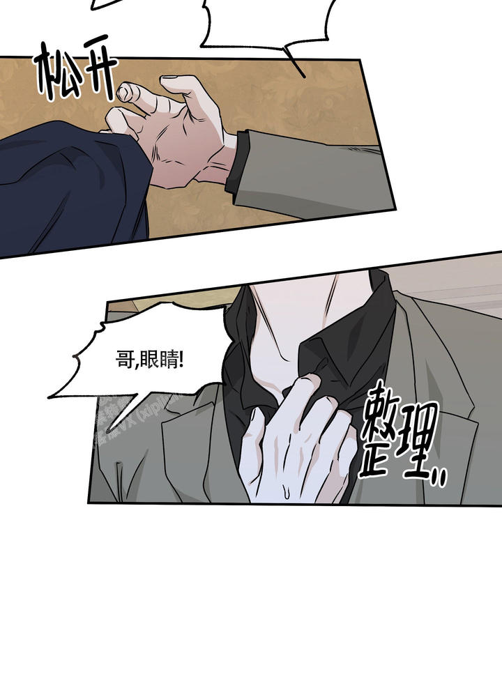 第91话24