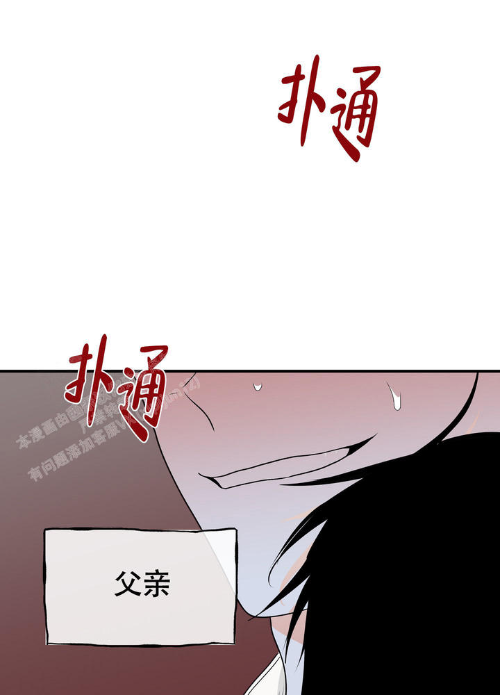 第100话49