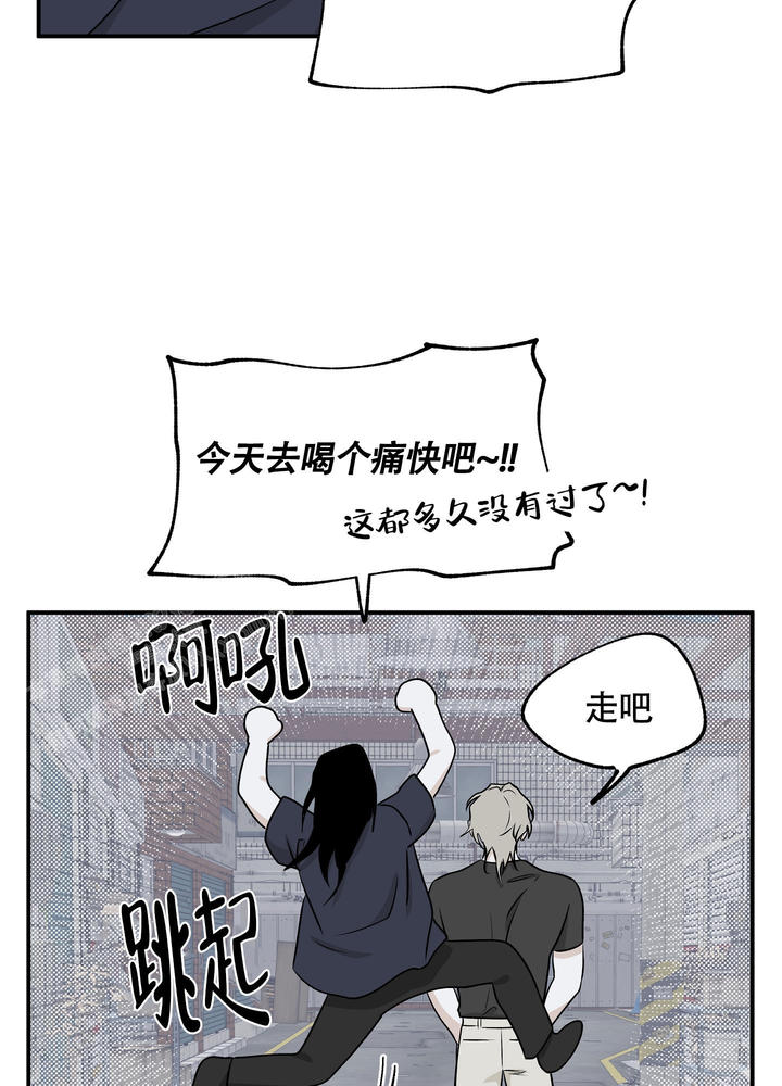 第101话23