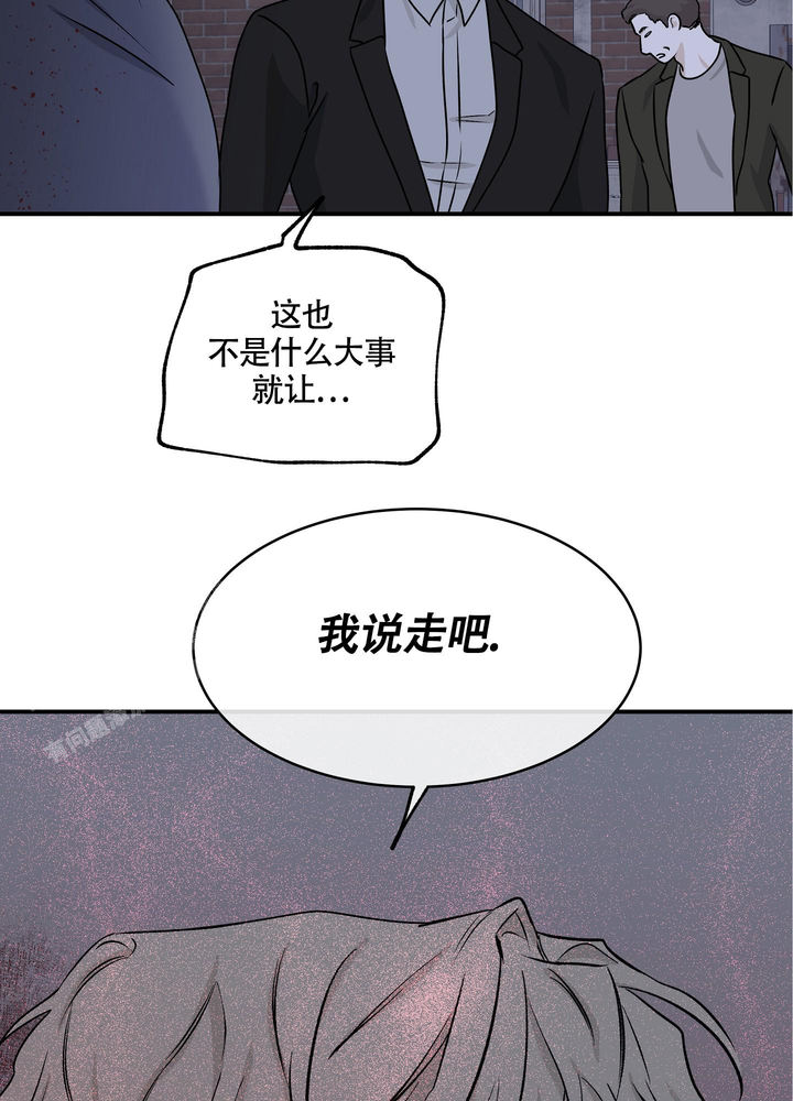 第103话4