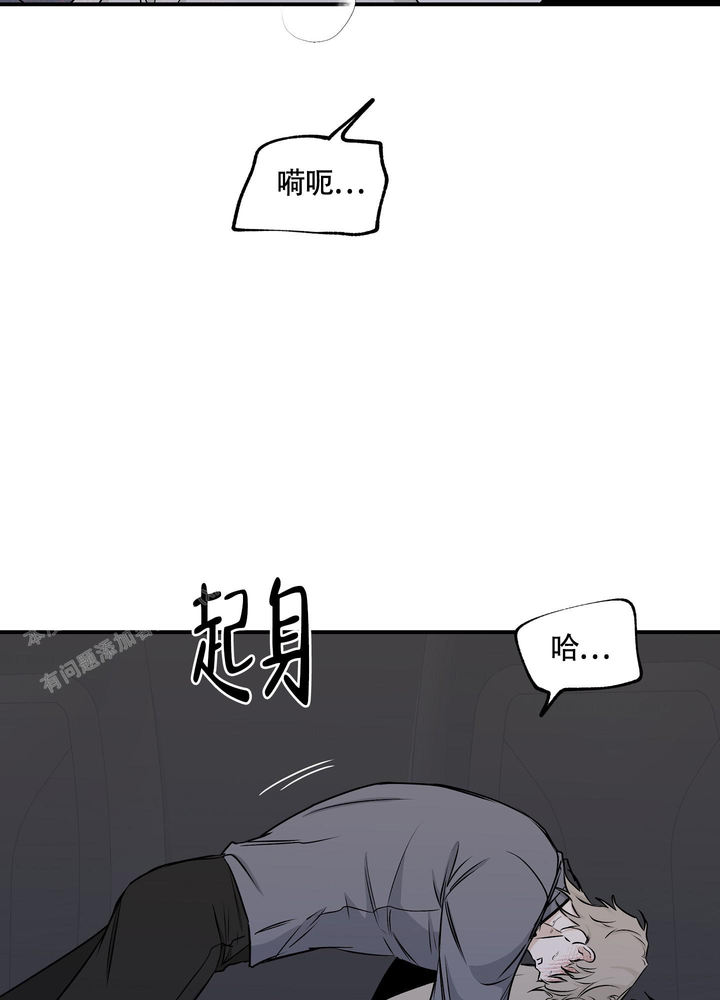 第106话19