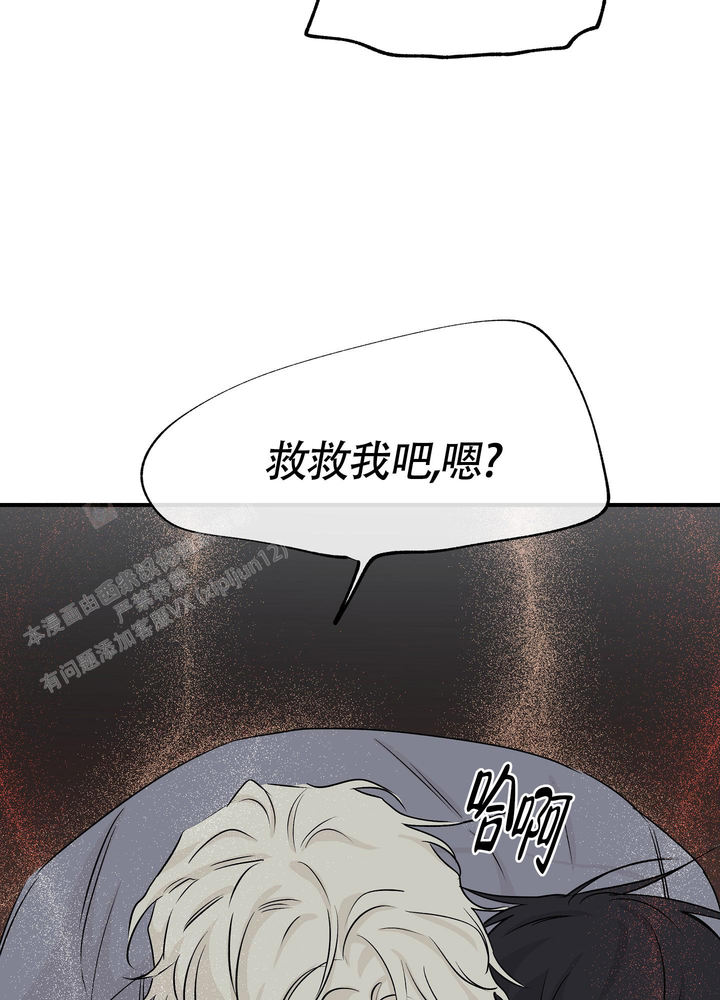 第106话15