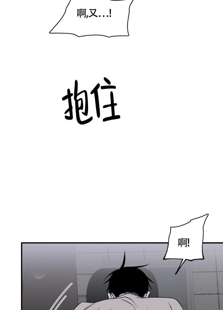 第109话16