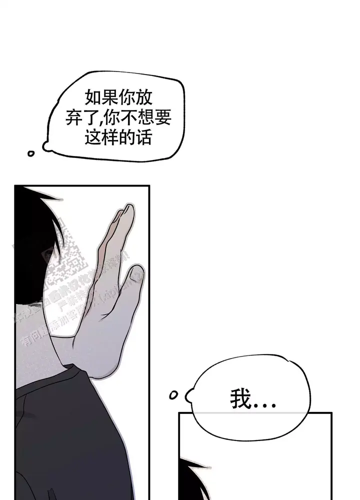 第120话36