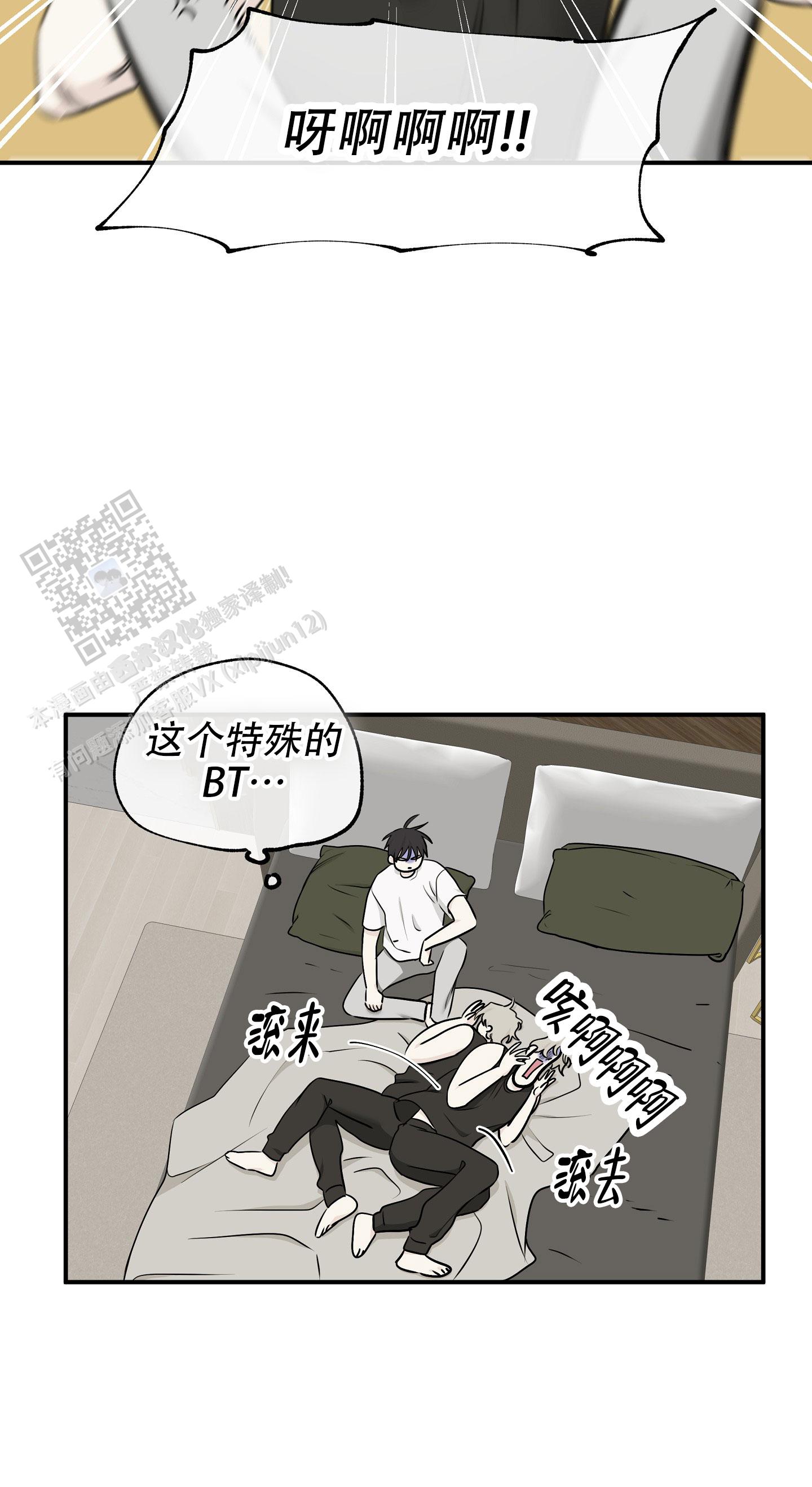 第125话39