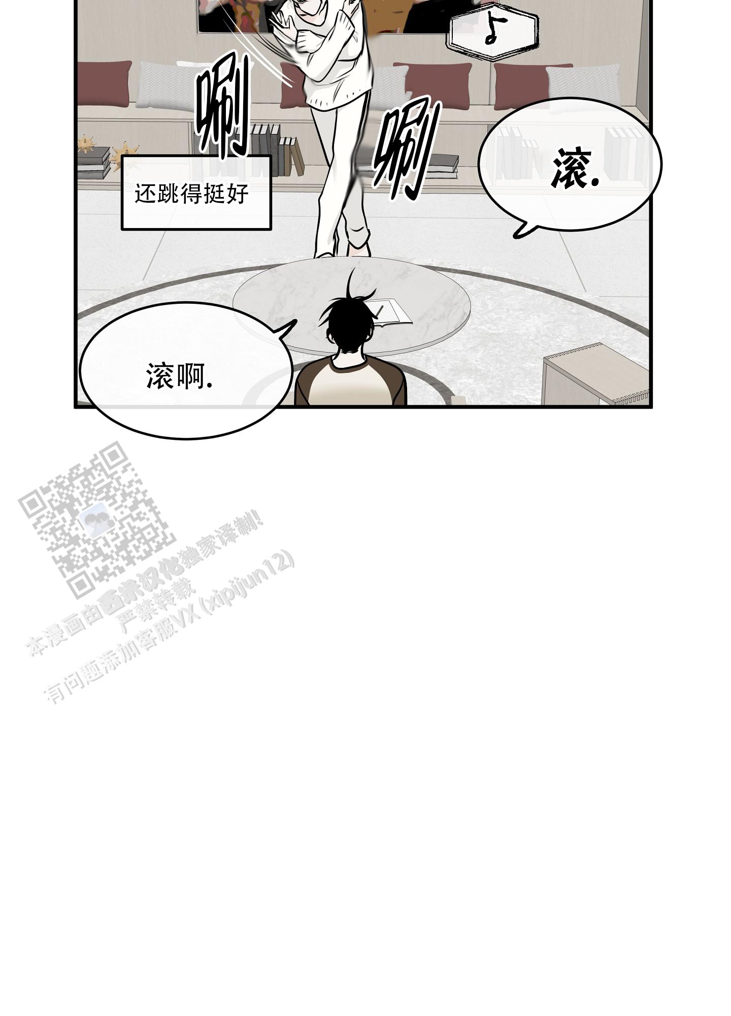 第131话30