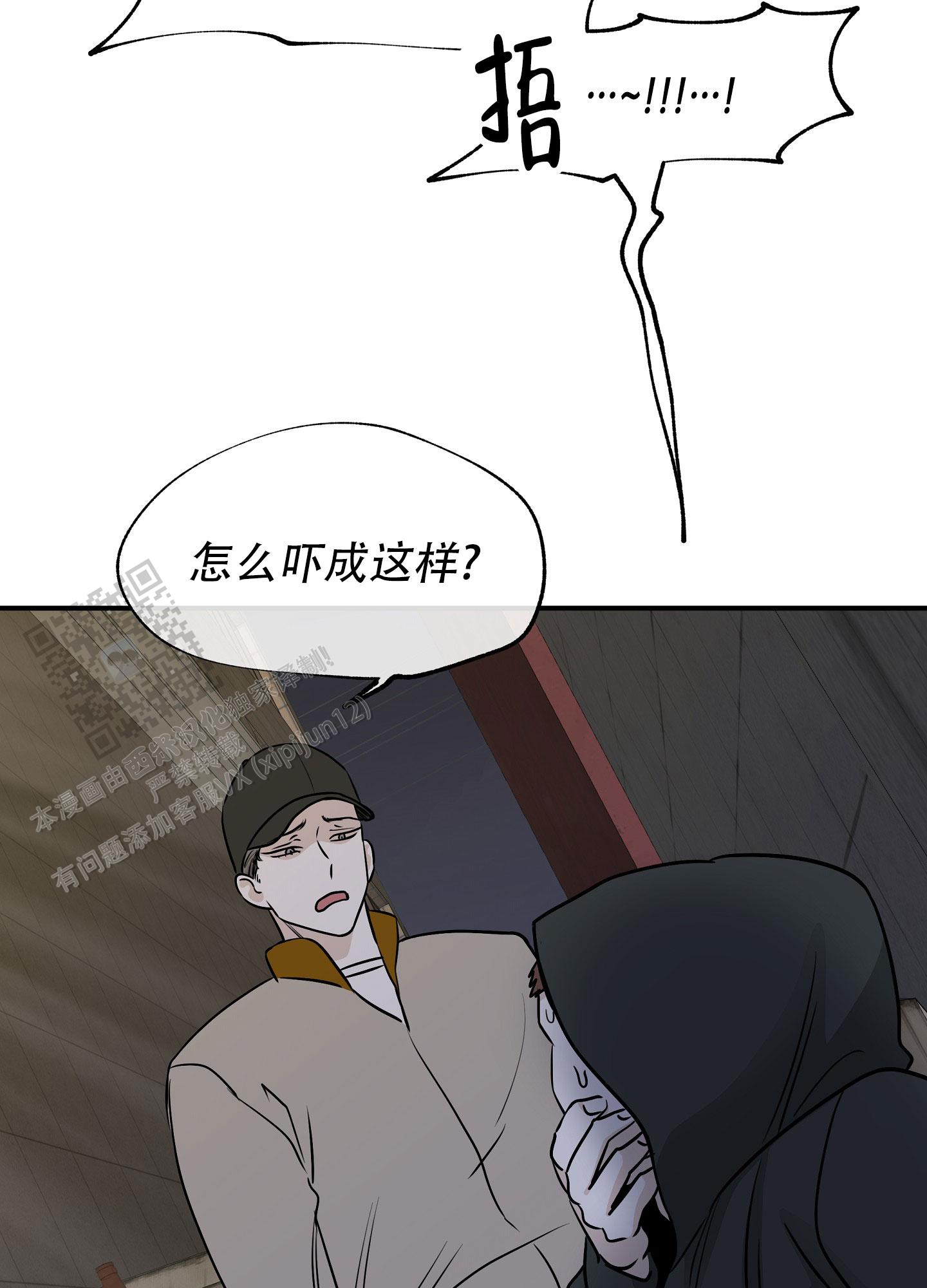 第140话33