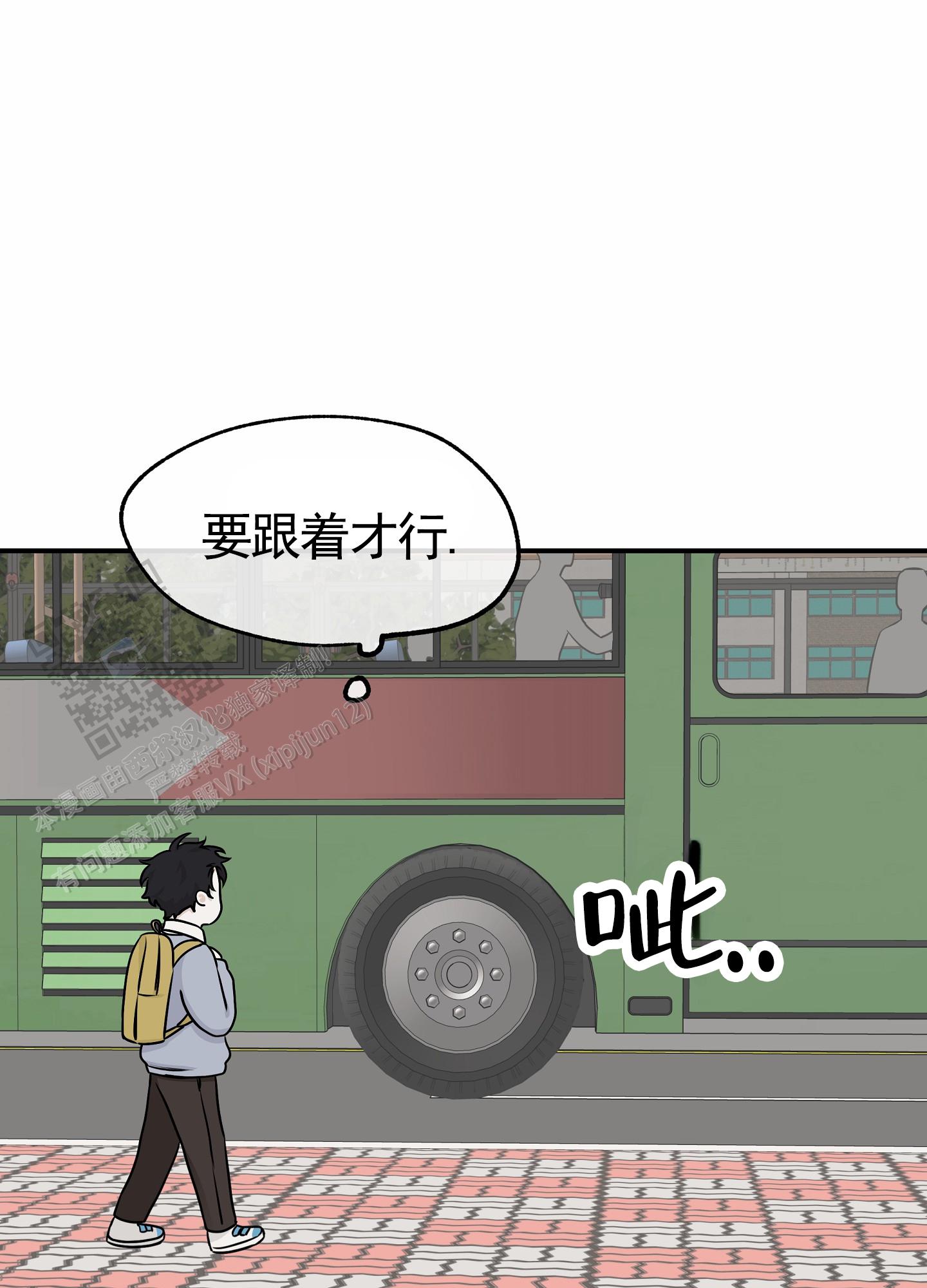 第145话34