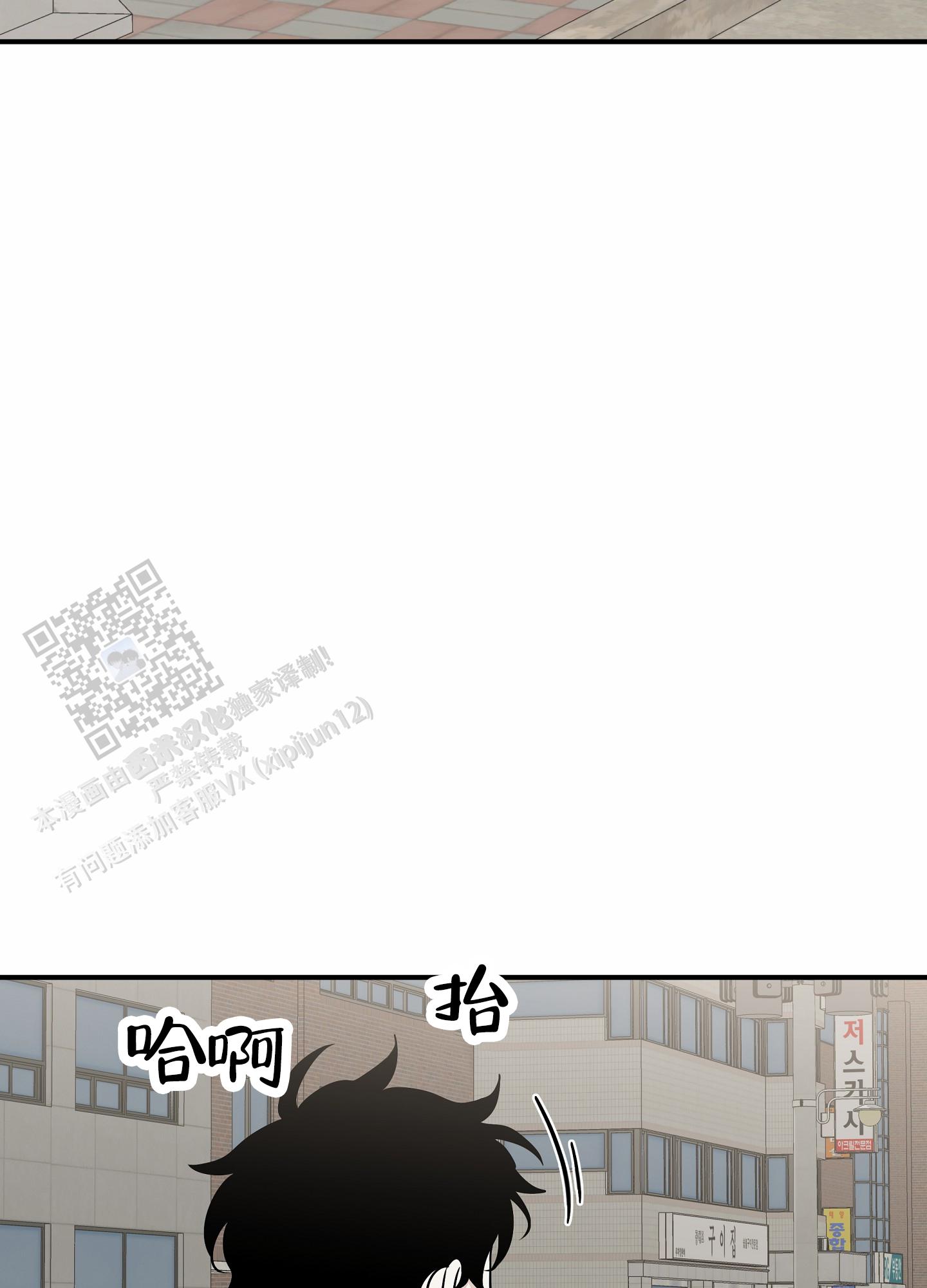 第145话41