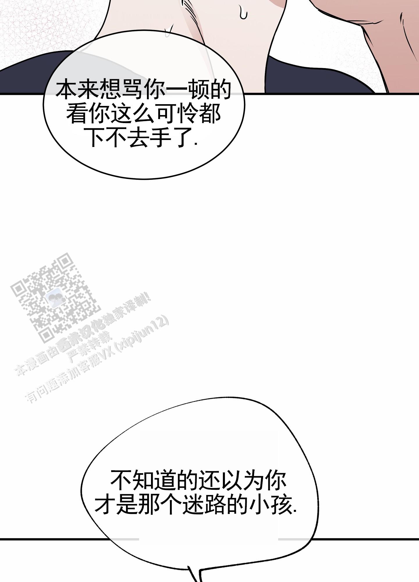 第145话1