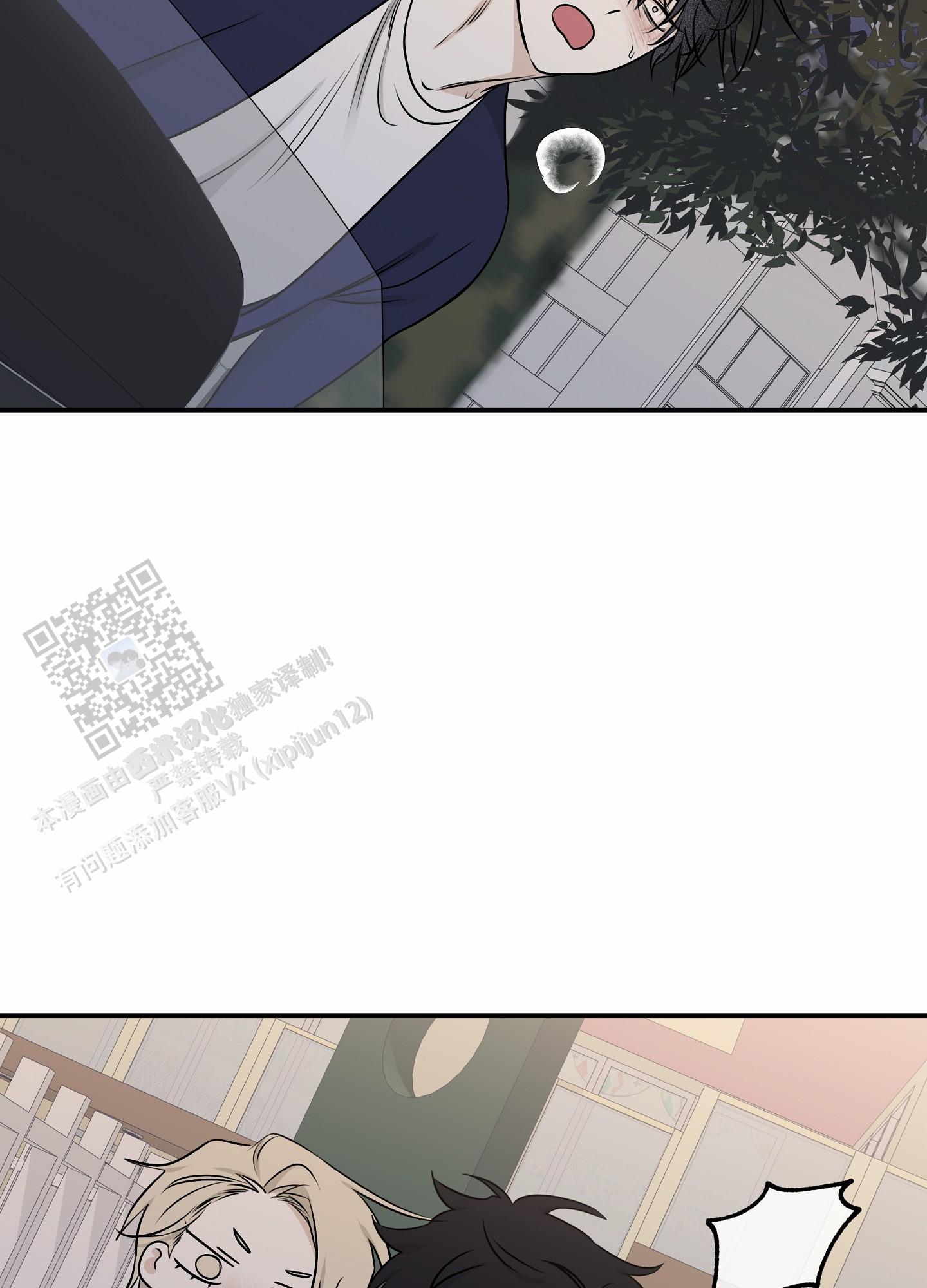 第149话23