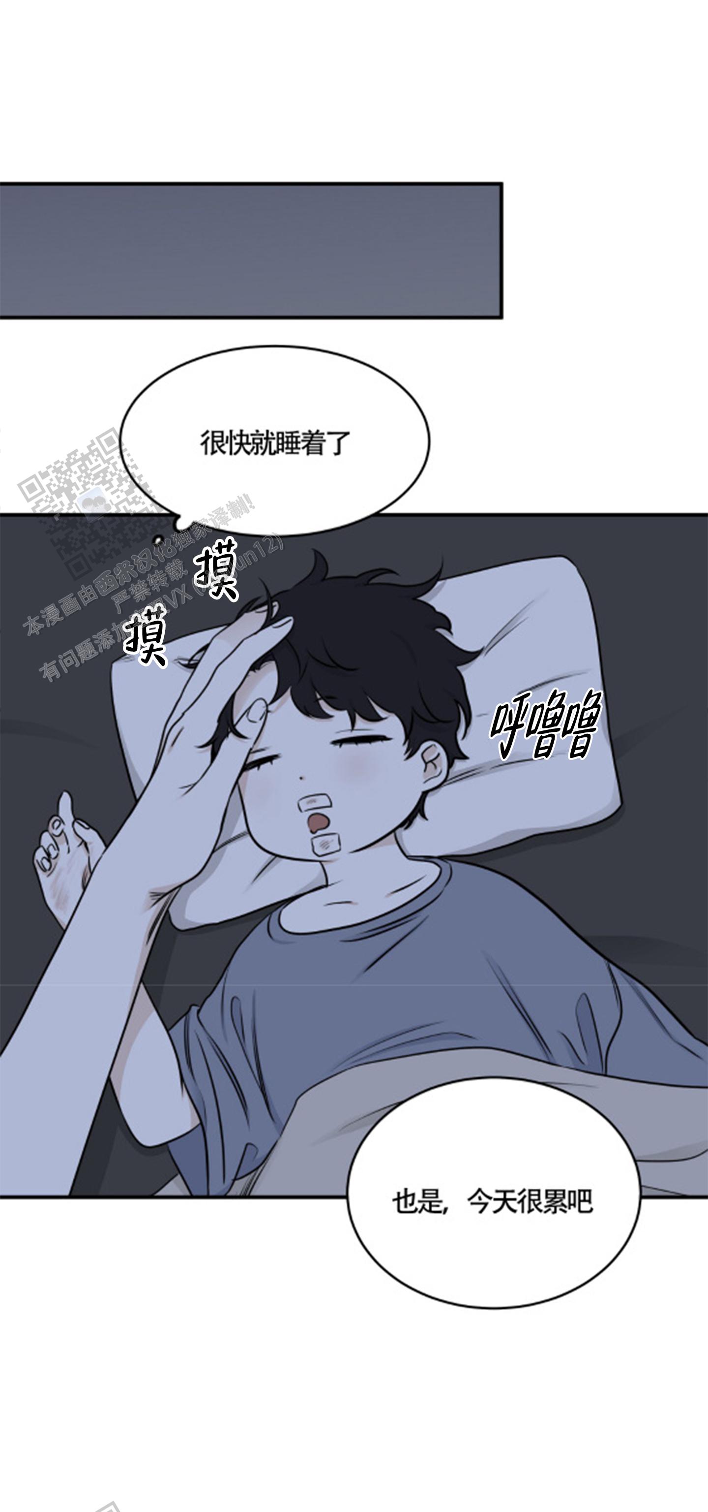 第153话0