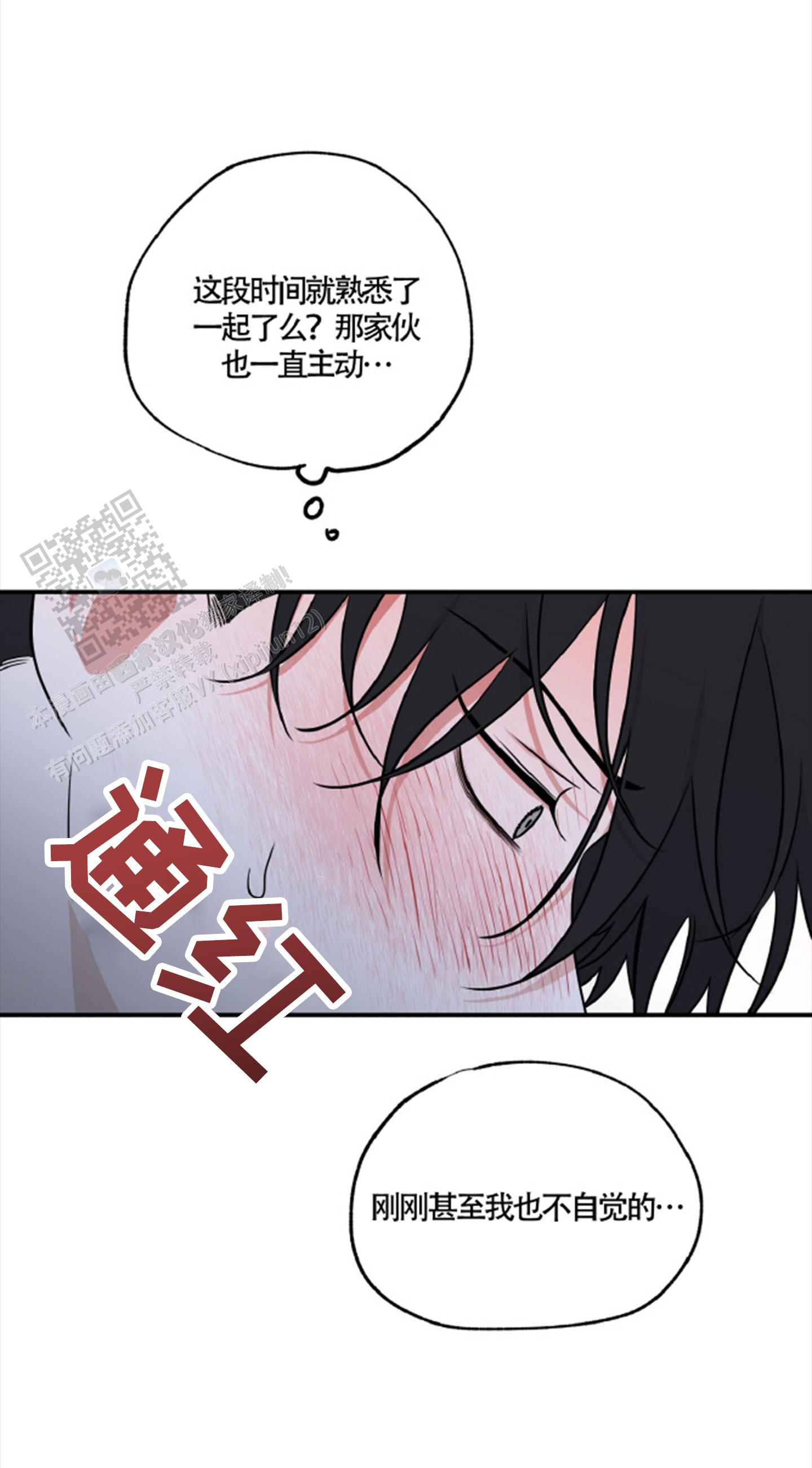 第165话0