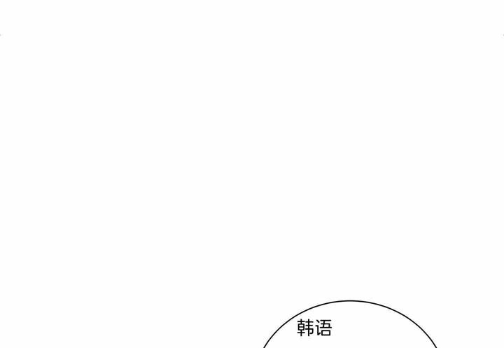 第29话0